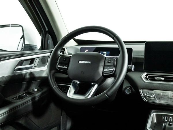 Haval