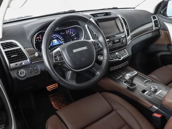 Haval