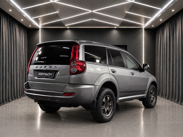 Haval