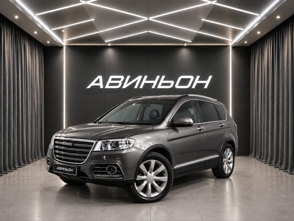Haval