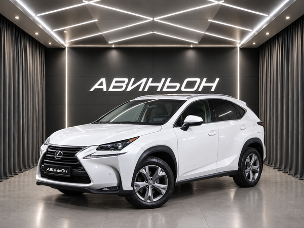 Lexus