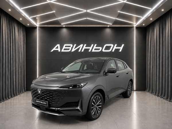 Changan