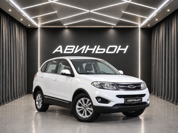 Chery