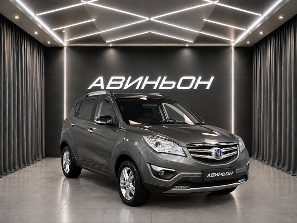 Changan