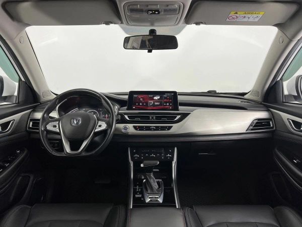 Changan
