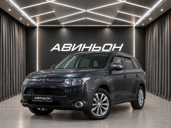 Mitsubishi