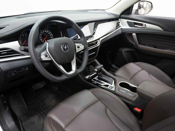 Changan