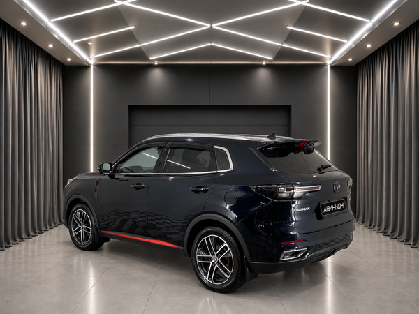 Changan