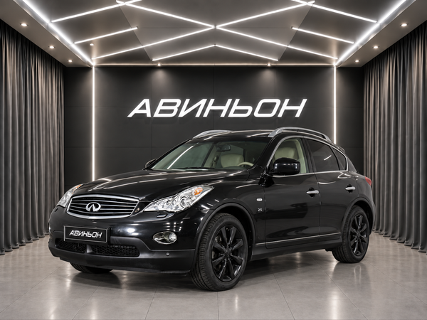 Infiniti