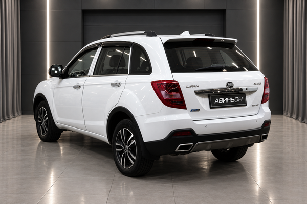 Lifan