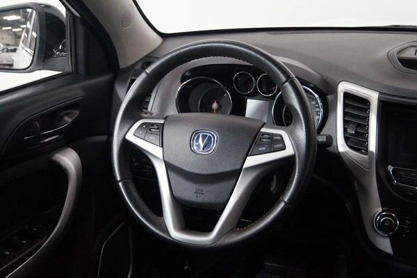 Changan