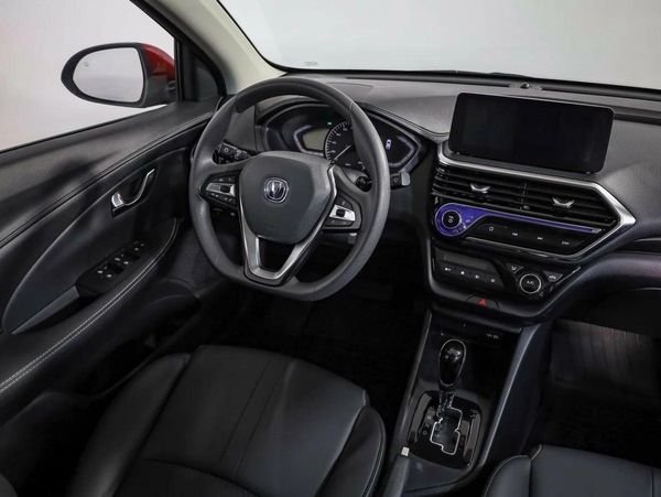 Changan
