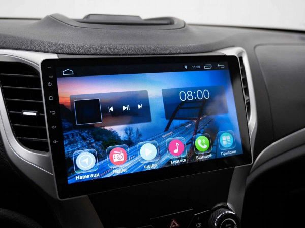 Changan