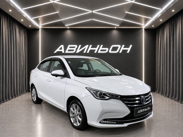 Changan