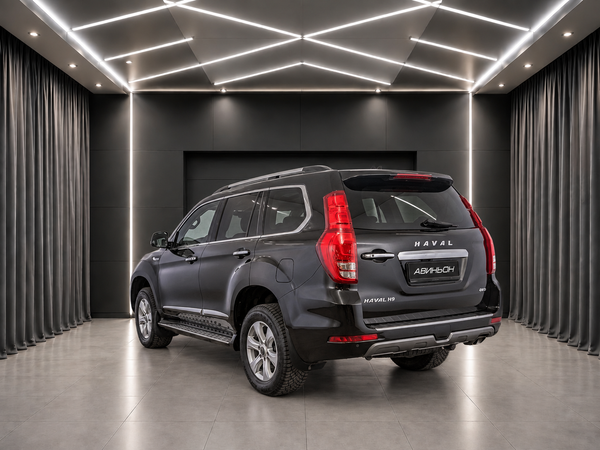Haval