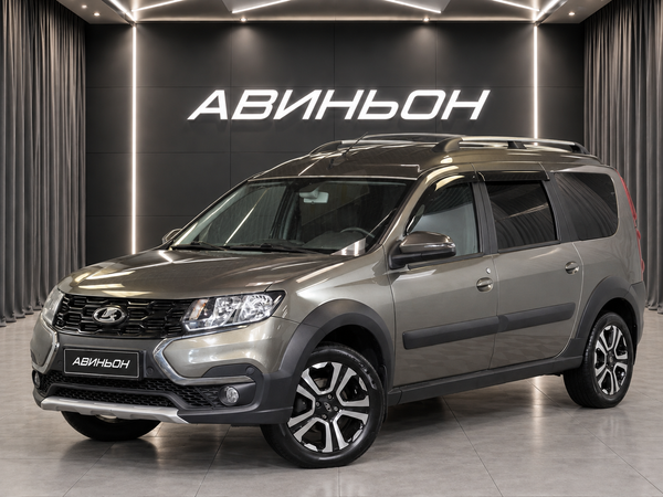 LADA
