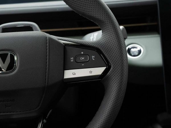 Changan