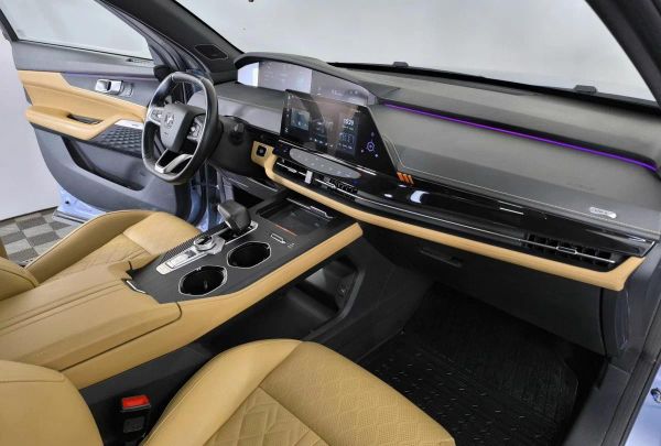 Changan