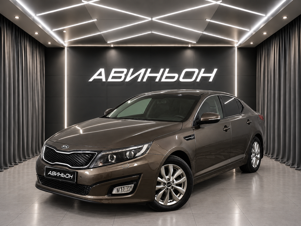 Kia