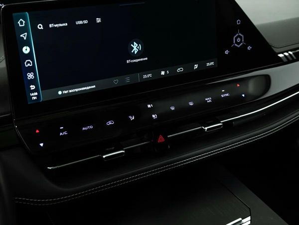 Changan