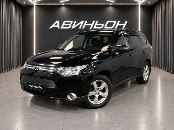 Mitsubishi