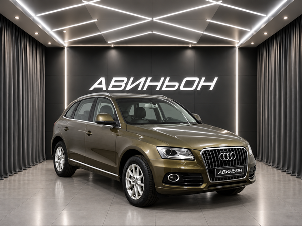 Audi