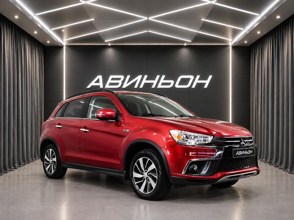 Mitsubishi