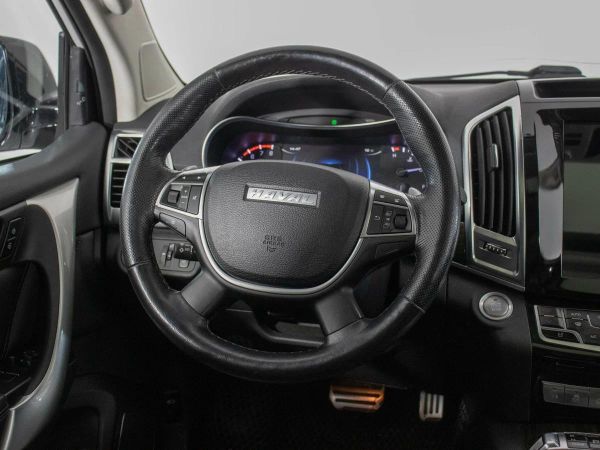 Haval