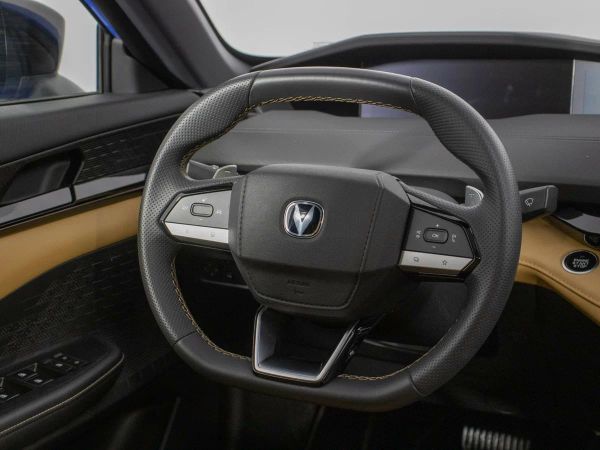 Changan