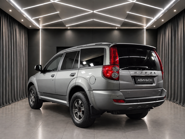 Haval