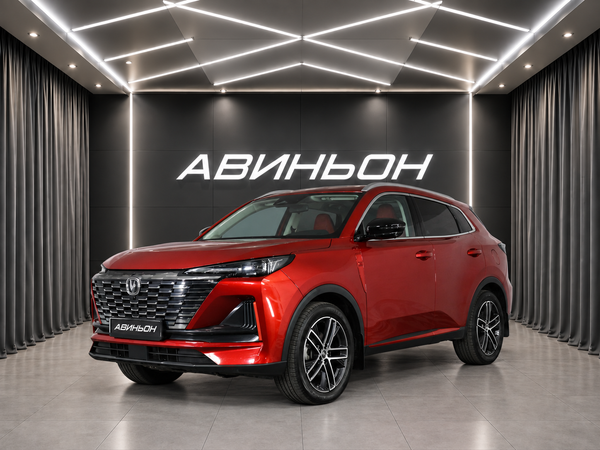 Changan
