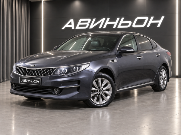 Kia