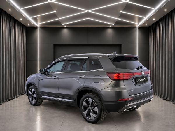 Changan