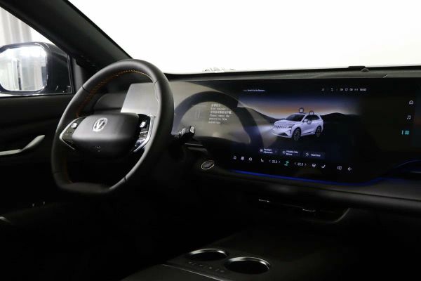 Changan