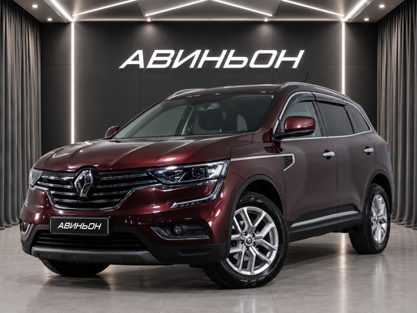 Renault