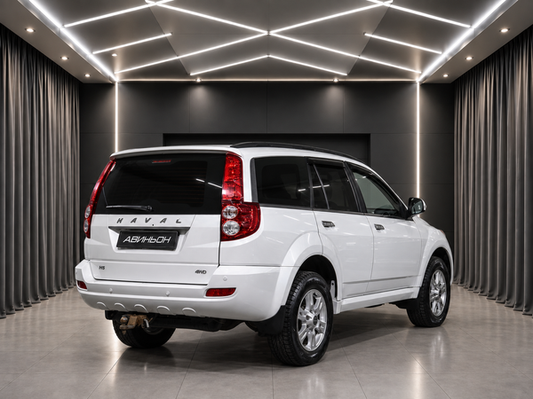 Haval