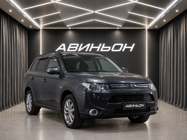 Mitsubishi