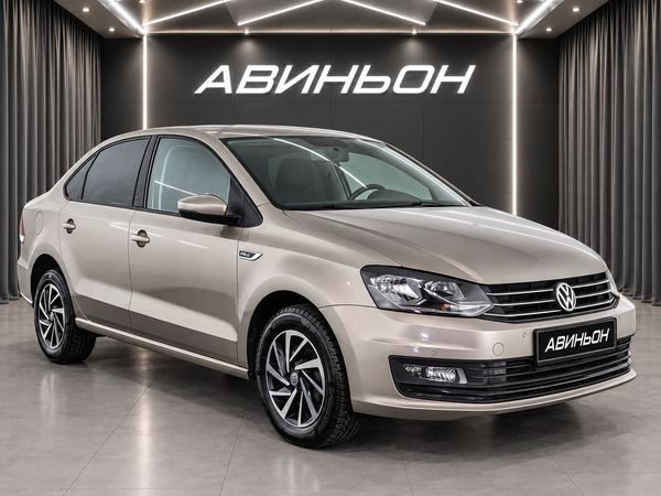 Volkswagen