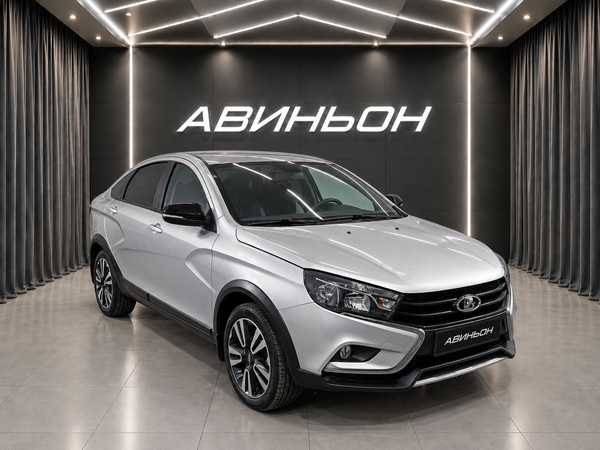 LADA