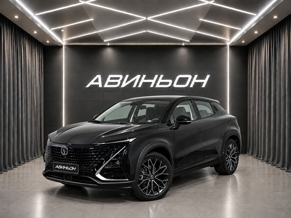 Changan