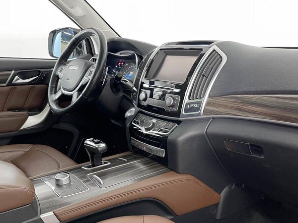Haval
