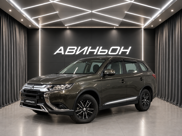 Mitsubishi