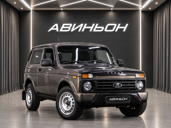 LADA