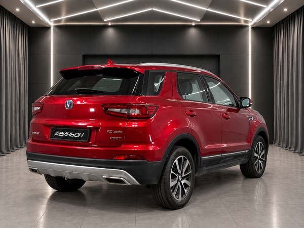 Changan
