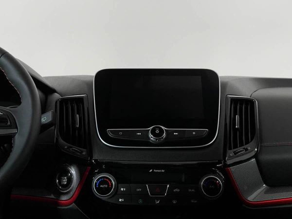 Changan