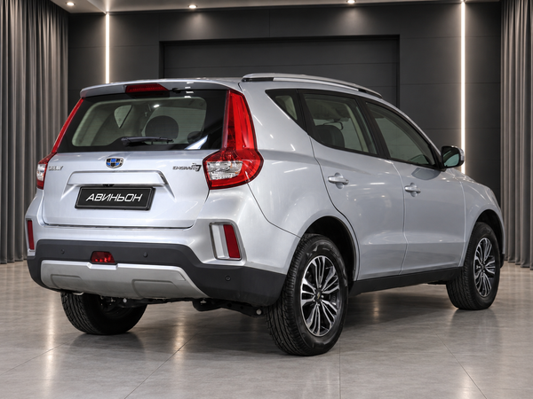 Geely