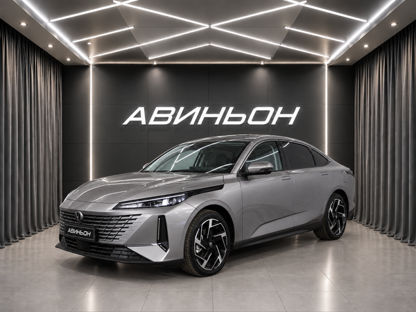 Changan