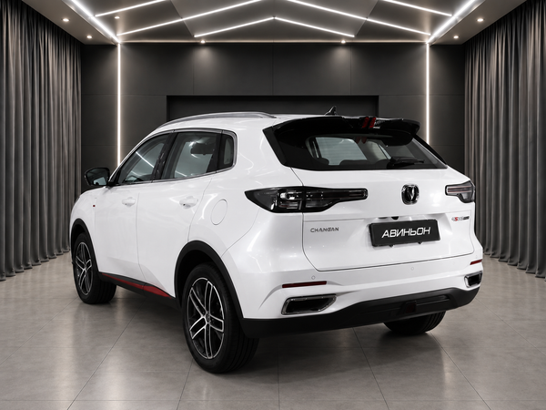 Changan