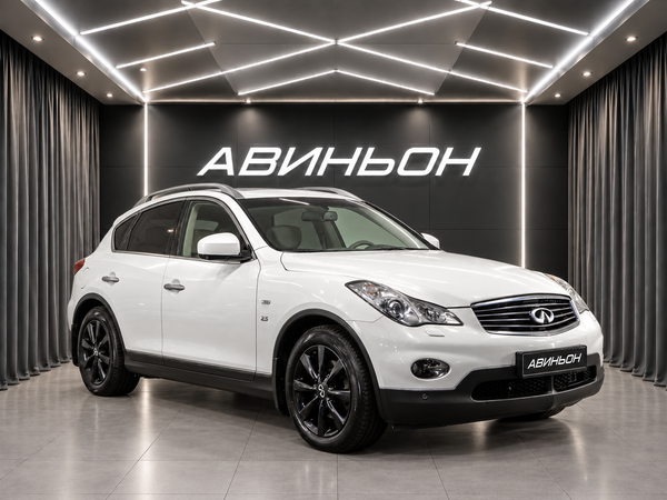 Infiniti
