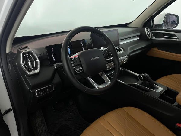 Haval